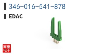 346-016-541-878