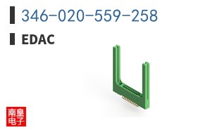 346-020-559-258