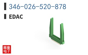 346-026-520-878