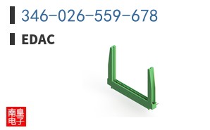346-026-559-678