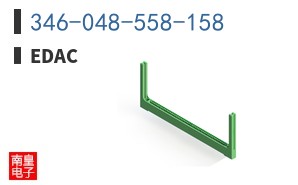 346-048-558-158