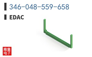 346-048-559-658