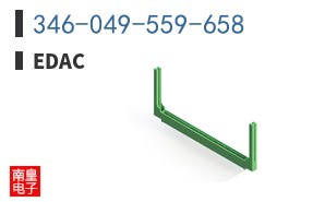 346-049-559-658