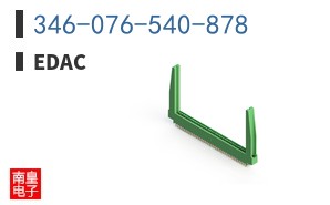 346-076-540-878