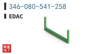 346-080-541-258