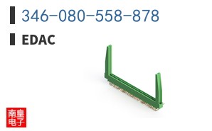 346-080-558-878