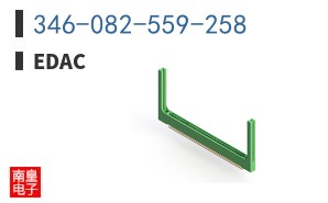 346-082-559-258