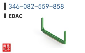 346-082-559-858