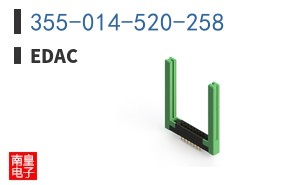 355-014-520-258