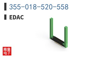355-018-520-558