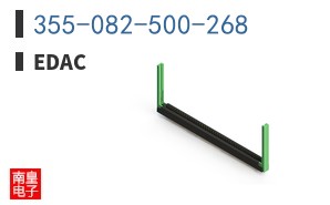 355-082-500-268