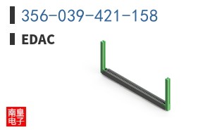 356-039-421-158