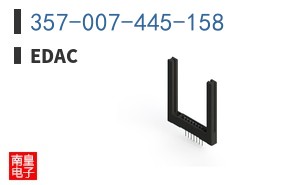 357-007-445-158