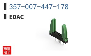 357-007-447-178