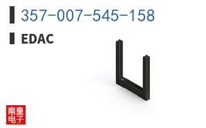 357-007-545-158