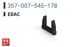 357-007-545-178