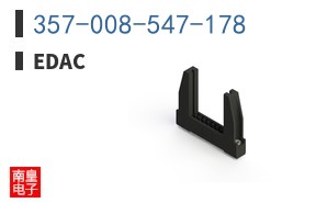 357-008-547-178