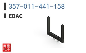 357-011-441-158