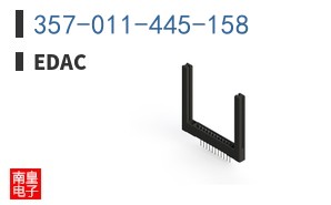 357-011-445-158