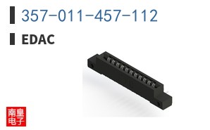 357-011-457-112