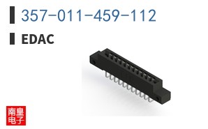 357-011-459-112