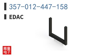 357-012-447-158