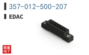 357-012-500-207