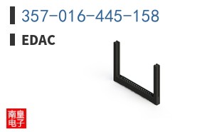 357-016-445-158