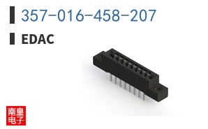 357-016-458-207