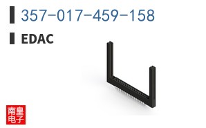 357-017-459-158