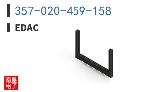 357-020-459-158
