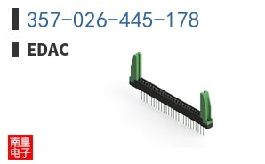 357-026-445-178