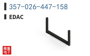357-026-447-158