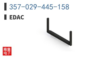 357-029-445-158