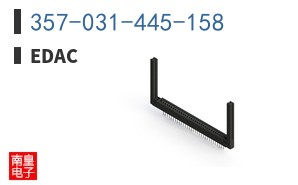 357-031-445-158