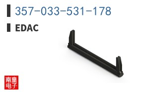 357-033-531-178