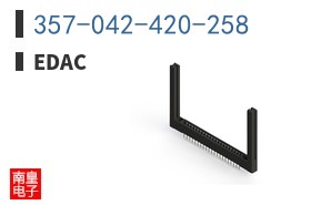 357-042-420-258