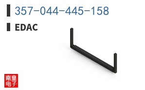 357-044-445-158
