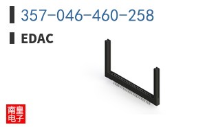 357-046-460-258