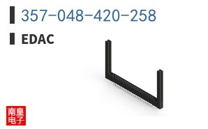 357-048-420-258