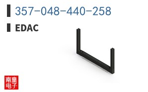357-048-440-258