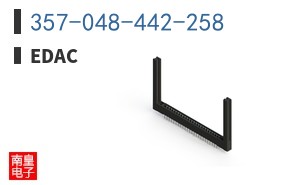 357-048-442-258