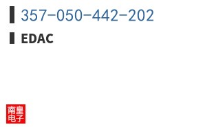 357-050-442-202