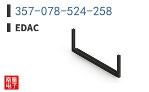 357-078-524-258