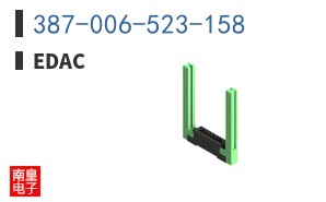 387-006-523-158