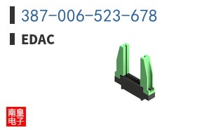 387-006-523-678