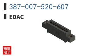 387-007-520-607