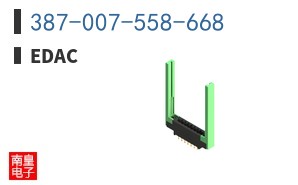 387-007-558-668