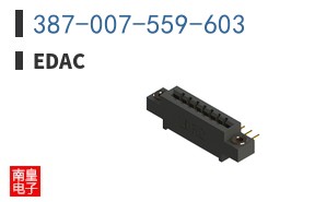 387-007-559-603