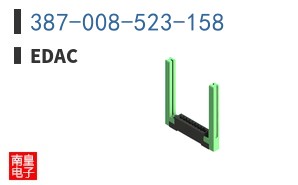 387-008-523-158